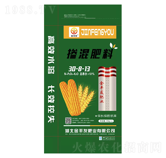 �������30-8-13-���S�ѷʘI(y��)1