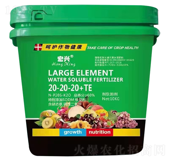 ����Ԫ��ˮ�ܷ���20-20-20+TE-���d-�������r(n��ng)��