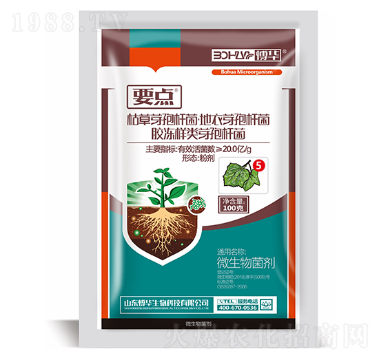 20.0�|ÿ�˿ݲ�ѿ�ߗU���ۄ�-Ҫ�c(di��n)5̖-�n�r(n��ng)