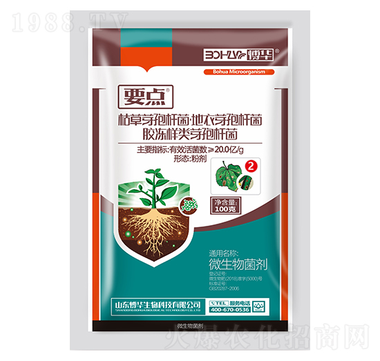 20.0�|ÿ�˿ݲ�ѿ�ߗU���ۄ�-Ҫ�c(di��n)2̖-�n�r(n��ng)