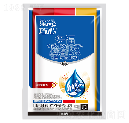 50%�ࡤ���ɝ��Էۄ�-����-�n�r(n��ng)