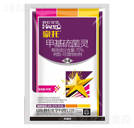 70%�׻�����`�ɝ��Էۄ�-����-�n�r(n��ng)