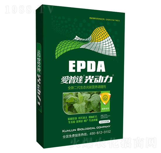 ���݌�(zhu��n)�ù�̼�˷�-��(��i)���_(d��)