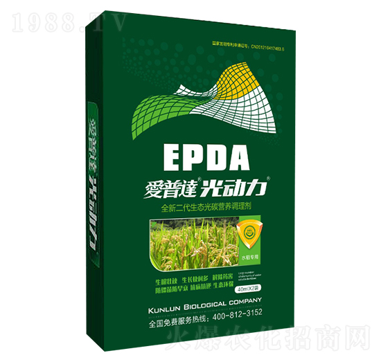 ˮ�����ù�̼�˷�-��(��i)���_(d��)