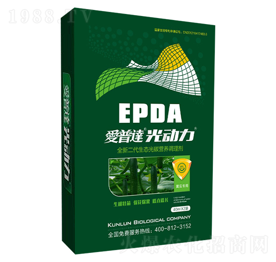 �S�ό�(zhu��n)�ù�̼�˷�-��(��i)���_(d��)