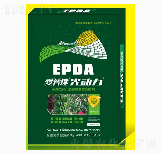 �㽶��(zhu��n)�ù�̼�˷�-��(��i)���_(d��)