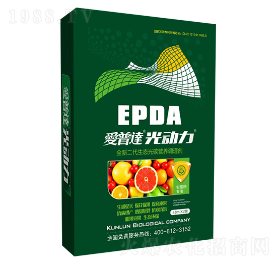 ���ٌ��ù�̼�˷�-��(��i)���_(d��)