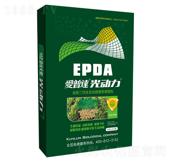 �������ù�̼�˷�-�����_