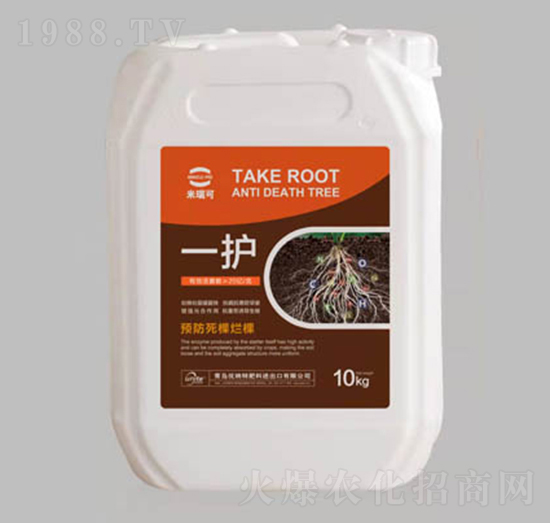 一護(hù)-優(yōu)納特