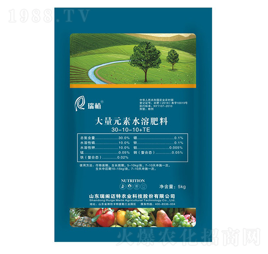 ����Ԫ��ˮ�ܷ�30-10-10+TE-��ֲ-���w�~��
