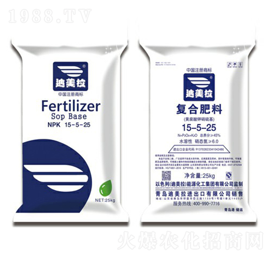 25kg����������S������͏ͺϷ���15-5-25-������