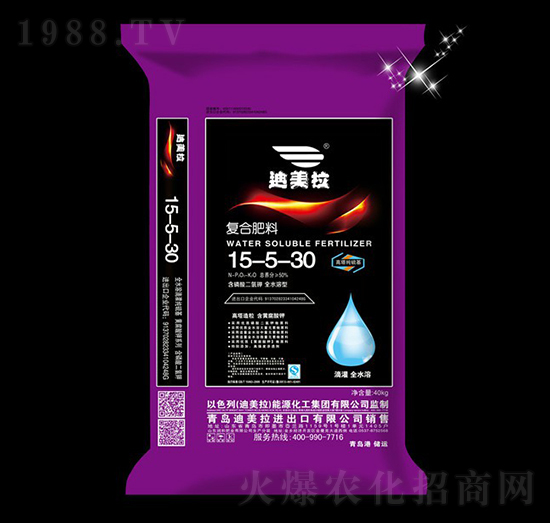 40kg高塔純硫基復合肥料15-5-30-迪美拉