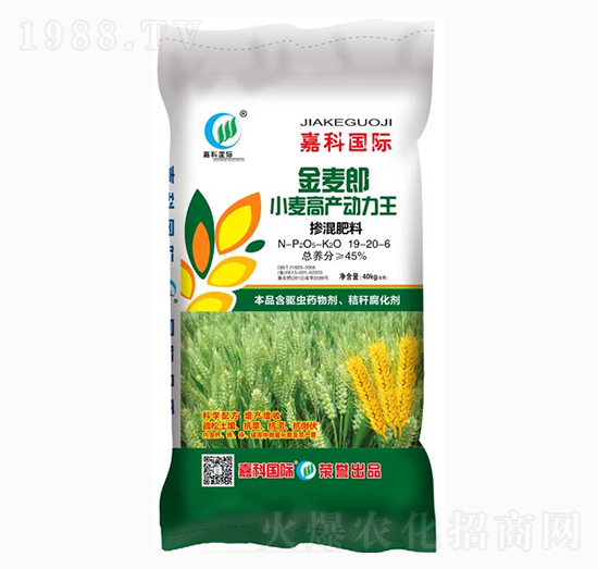 С���߮a(ch��n)��(d��ng)����19-20-6-������-�ο�