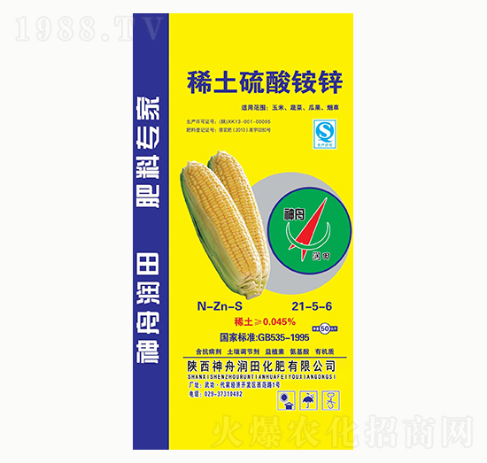 ϡ�������@�\21-5-6-���۝�(r��n)��