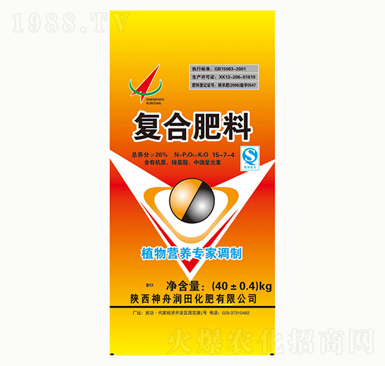 ��(f��)�Ϸ���15-7-4-���۝�(r��n)��