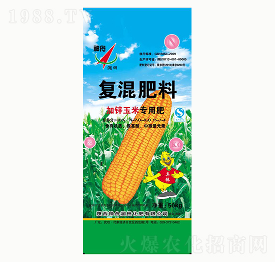 ���\���׌��Ï�(f��)�����15-7-4-���۝���