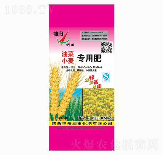 �Ͳ�С�����÷�12-10-4-���۝���