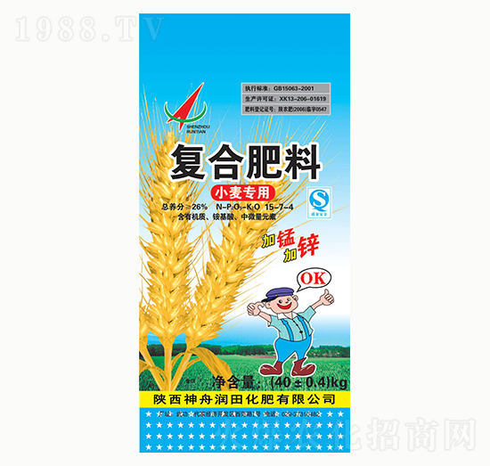 С����(zhu��n)�Ï�(f��)�Ϸ���15-7-4-���۝�(r��n)��