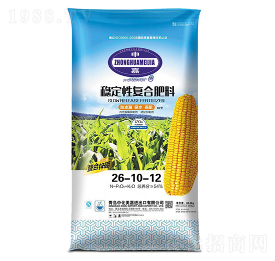 穩(wěn)定性復合肥料26-10-12-中化美嘉