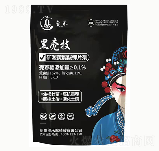 �ښ����VԴ�S�����Ƭ����1000g+10g��-�t��