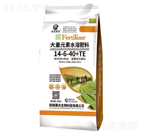 ����Ԫ��ˮ�ܷ���14-6-40+TE-����ِ��