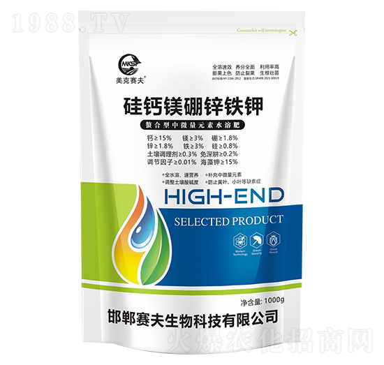 硅鈣鎂硼鋅鐵鉀-美克賽夫