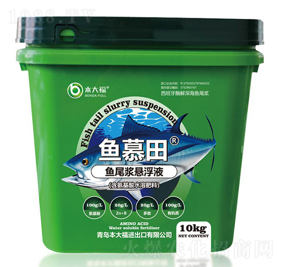 �~Ľ���~β�{�Ҹ�Һ-����