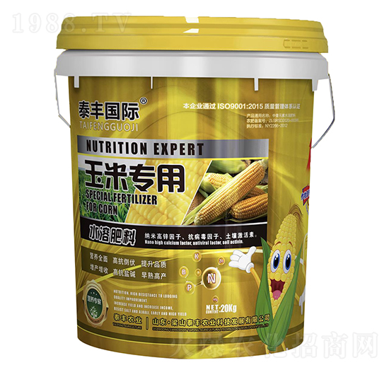 ���׌�(zhu��n)��-��ɽ̩�S