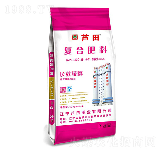 �����ͺϷ���25-10-11-�J��ʘI(y��)