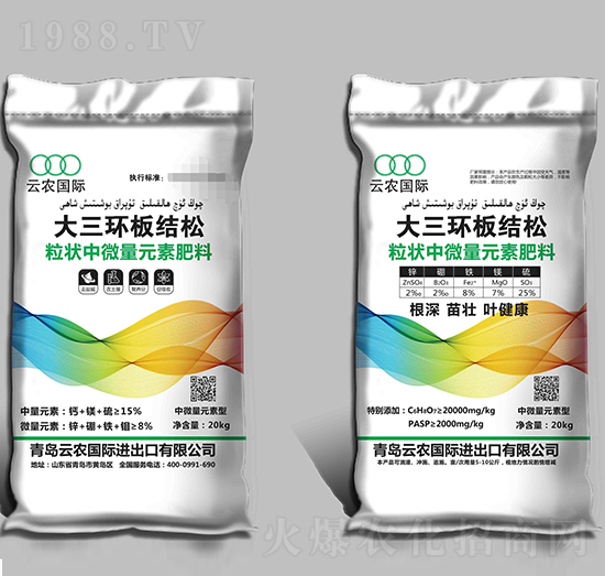 ������΢��Ԫ�ط���-�����h(hu��n)��Y��-���r���H