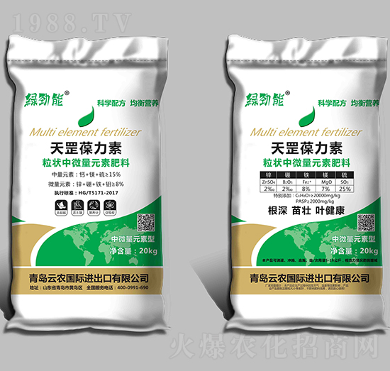 ������΢��Ԫ�ط���-���������-���r(n��ng)���H