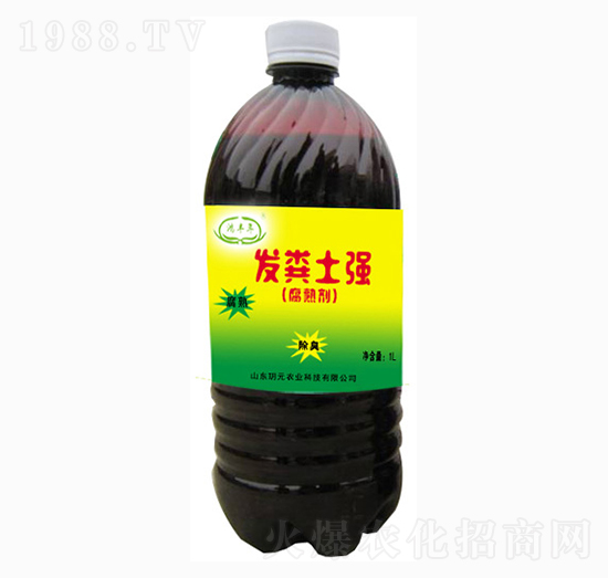 發(fā)糞土強腐熟劑-鴻豐年-玥元農(nóng)業(yè)