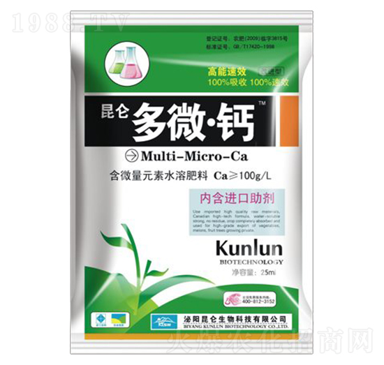 ��΢���}-�����_(d��)