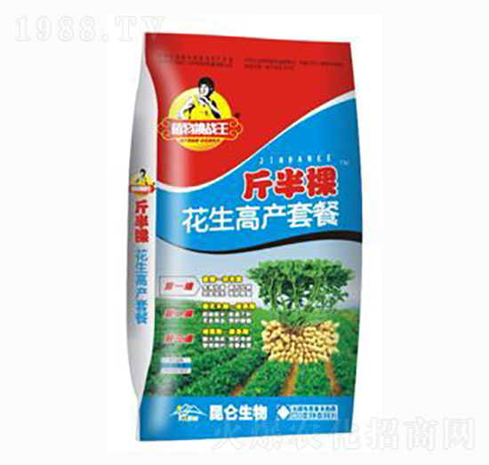 花生高產(chǎn)套餐-斤半棵-愛(ài)普達(dá)