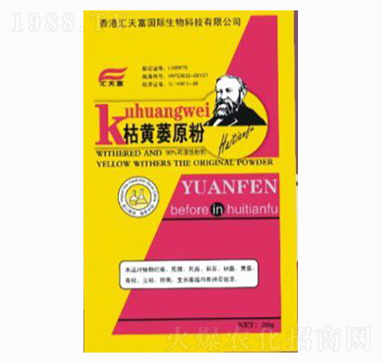 ���Sήԭ��-�����_(d��)