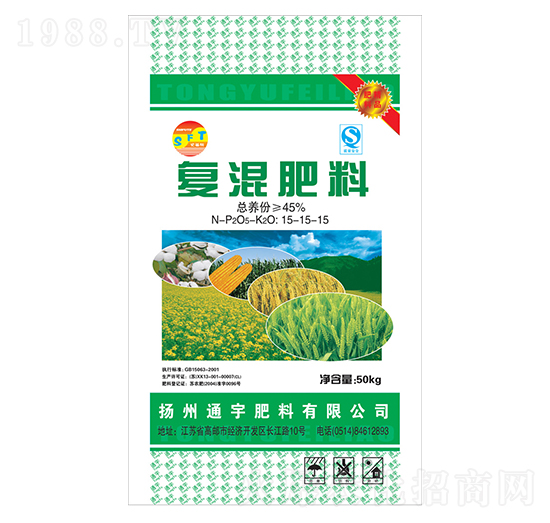 45%��(f��)�����15-15-15-ͨ�����