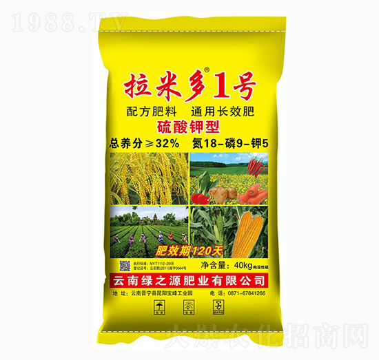 硫酸鉀型通用長效肥18-9-5-拉米多1號-綠之源