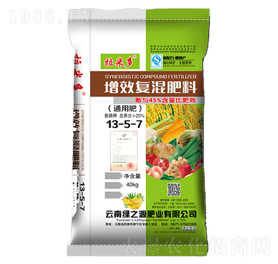 增效復(fù)混肥肥料13-5-7-拉米多-綠之源