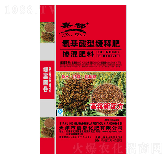 �����䷽�ʰ������;�ጷ�-�ζ�