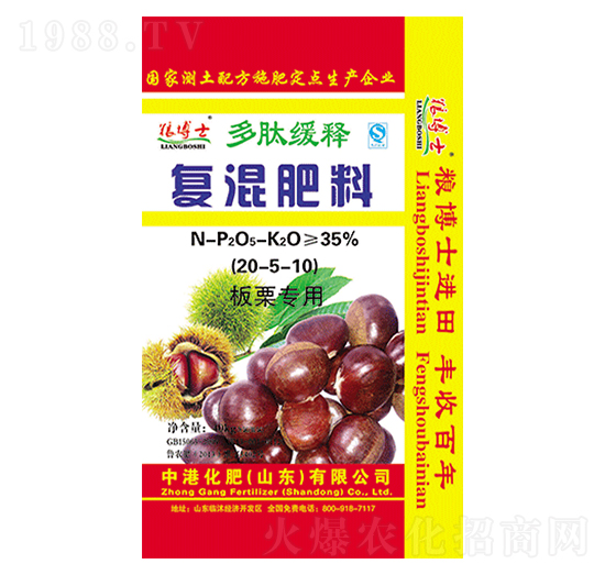 ������(zhu��n)�Ï�(f��)�����20-5-10-�иۻ���