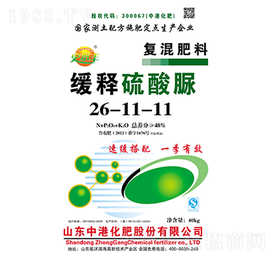 ����������(f��)���26-11-11-�иۻ���