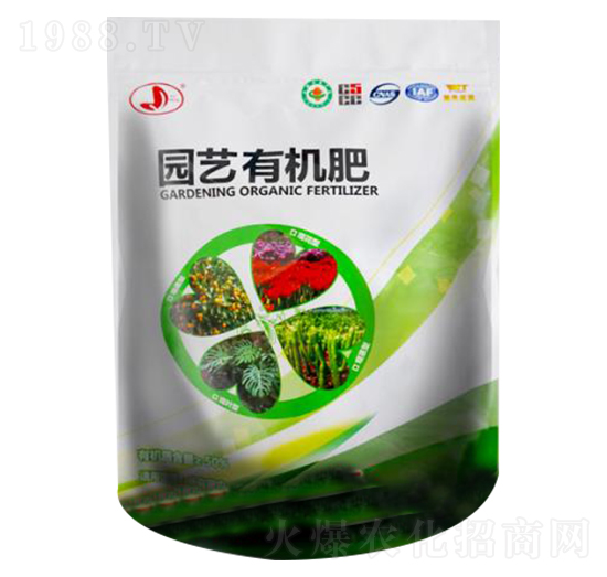 園藝有機(jī)肥-豫昕農(nóng)業(yè)