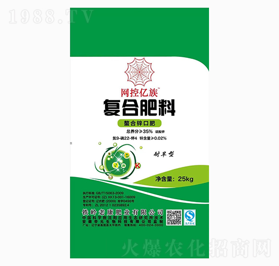 �����\�ڷ�-��(f��)�Ϸ���9-22-4-�Ͽ��ʘI(y��)