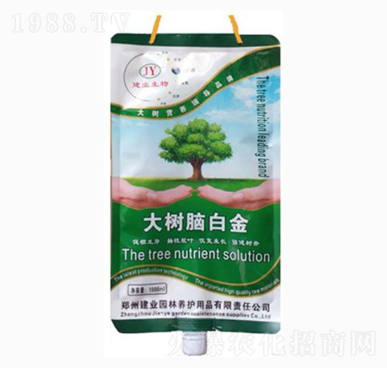 大樹腦白金-建業(yè)