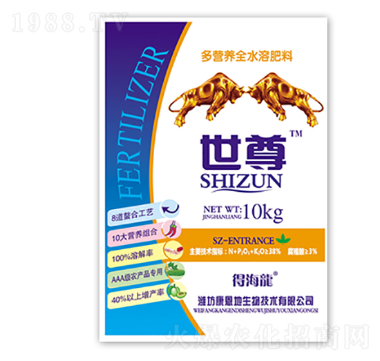 多營(yíng)養(yǎng)全水溶肥料-世尊-康恩地