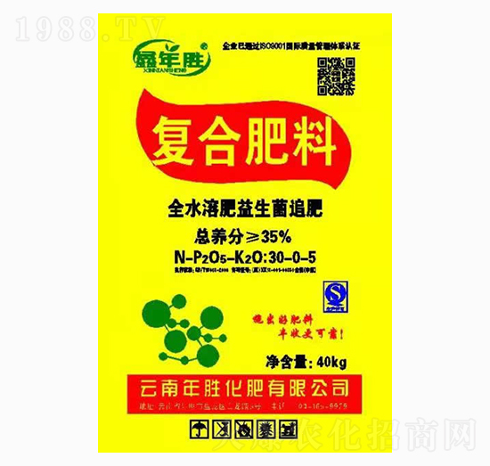 復(fù)合肥料30-0-5-鑫年勝-年勝化肥