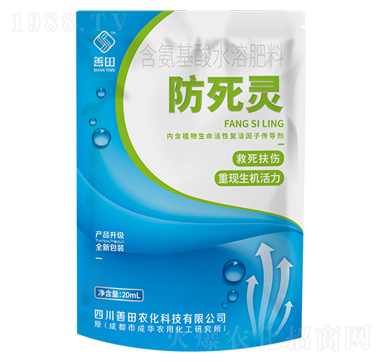 20ml�����`-����