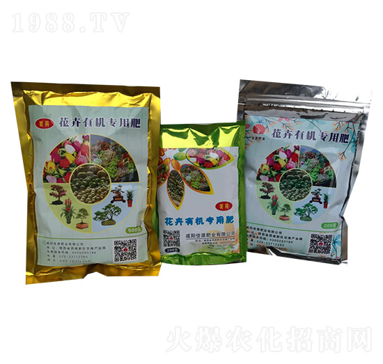 花卉有機(jī)專(zhuān)用肥-佳源肥業(yè)