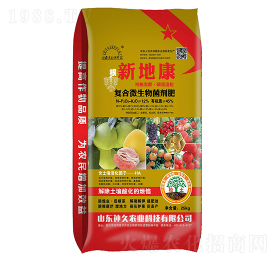 ��(f��)��΢���������-�µؿ�-����r(n��ng)�I(y��)