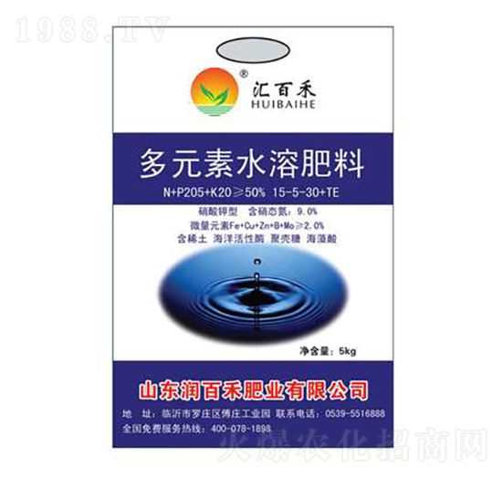 多元素水溶肥料15-5-30+TE-潤(rùn)百禾
